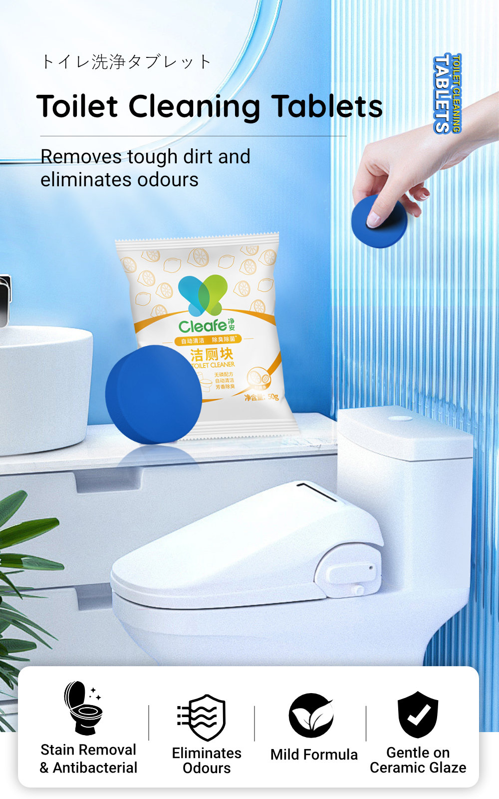 Cleafe Toilet CleaingTablets Bowl-1